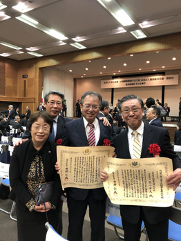 祝受賞☆日本のはばたく企業300社に、なんと・・！！_20180329_3