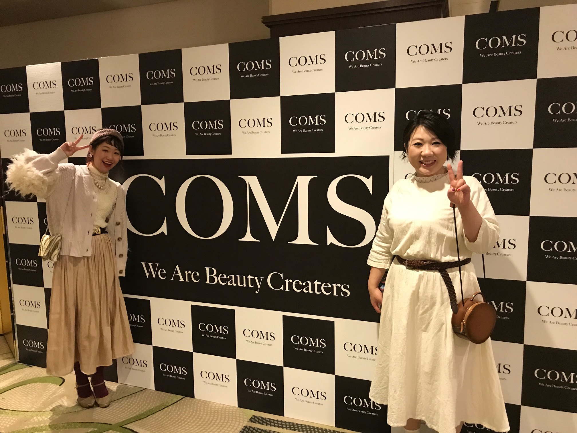 北海道の最高の美容室「イースタイル・ナトゥーラ」