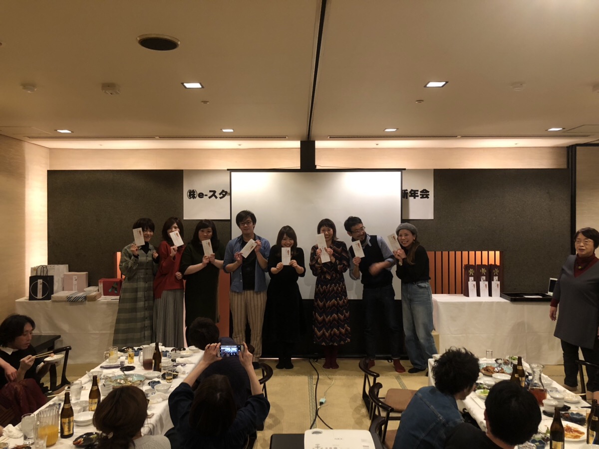北海道の最高の美容室「イースタイル・ナトゥーラ」