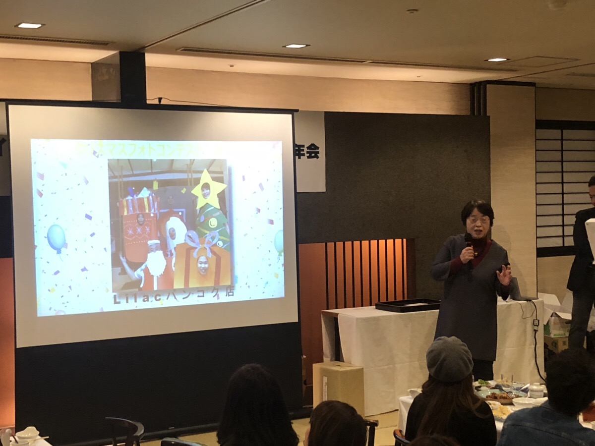 北海道の最高の美容室「イースタイル・ナトゥーラ」