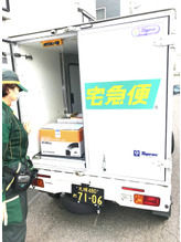 ブログ画像