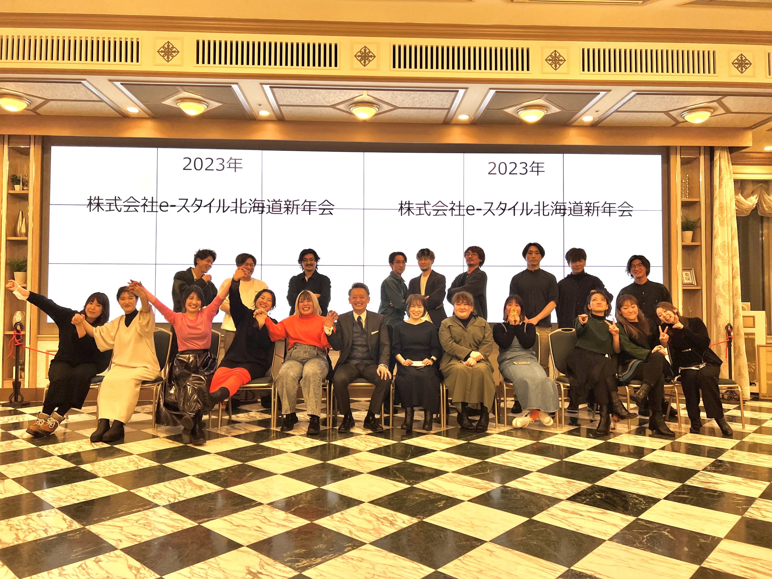 北海道の最高の美容室「イースタイル・ナトゥーラ」
