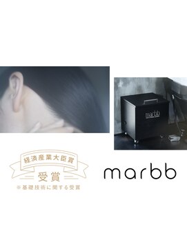 新メニュー☆贅沢シャンプータイム♪marbb新規導入！_20230811_1