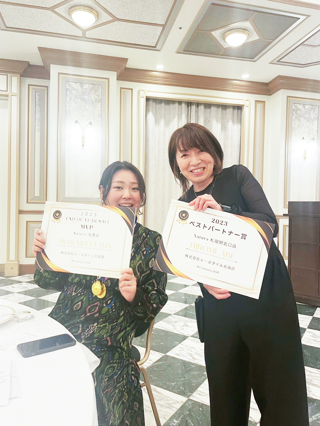 北海道の最高の美容室「イースタイル・ナトゥーラ」