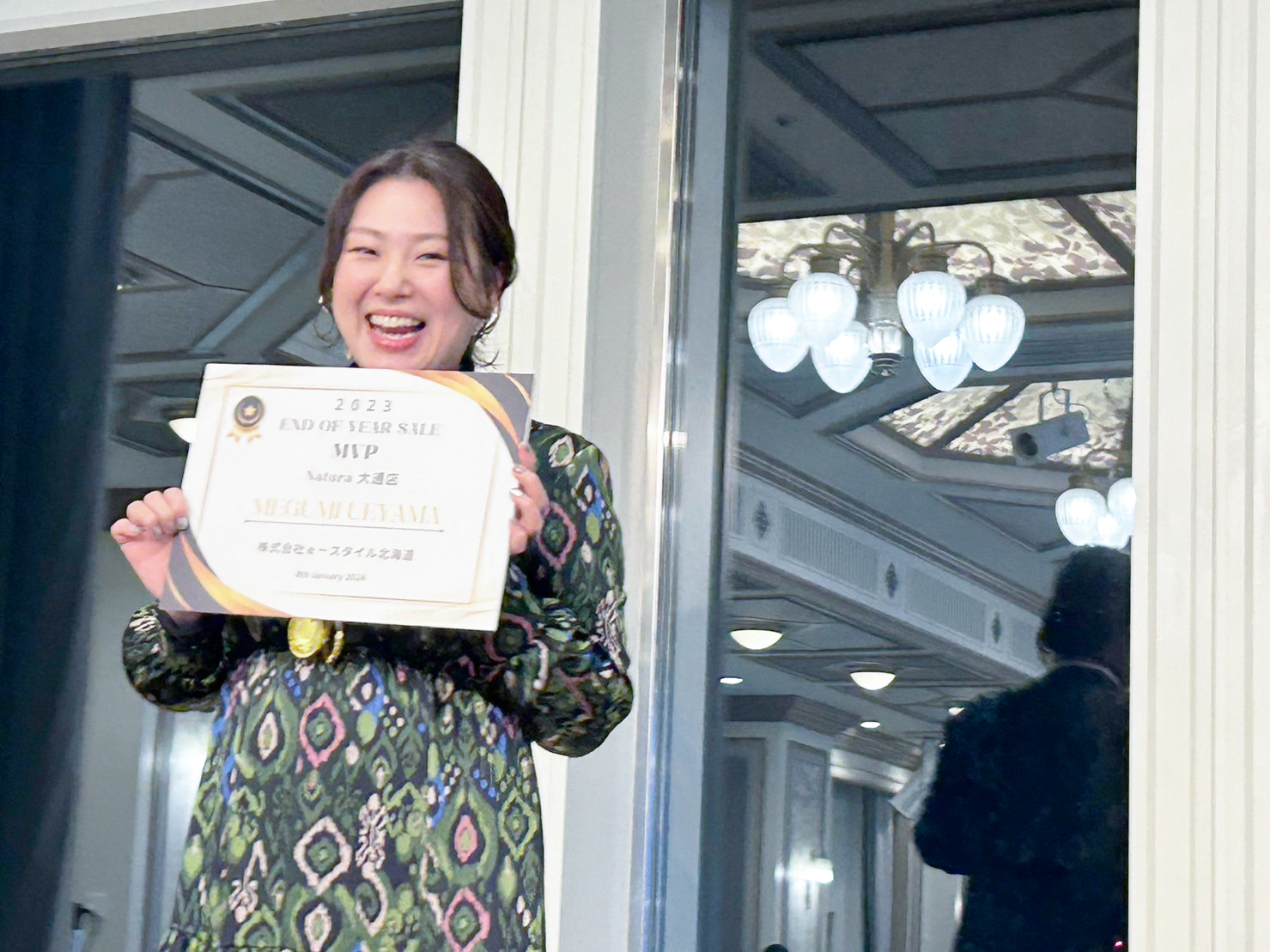 北海道の最高の美容室「イースタイル・ナトゥーラ」